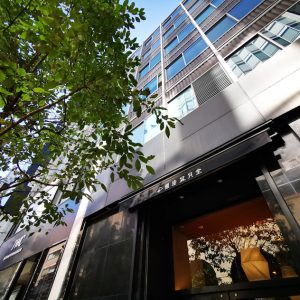 東京オフィスを開設