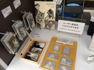 ジャパンバードフェスティバル 2013