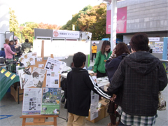 大阪自然史フェスティバル 2011 リミテッド
