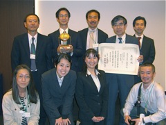 2008年 土木学会環境賞 授賞式にて